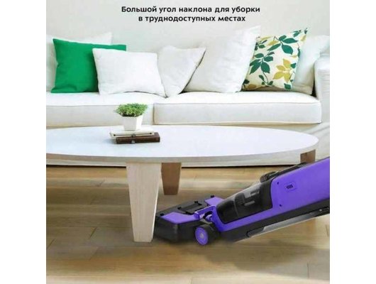 Пылесос KITFORT КТ-5173